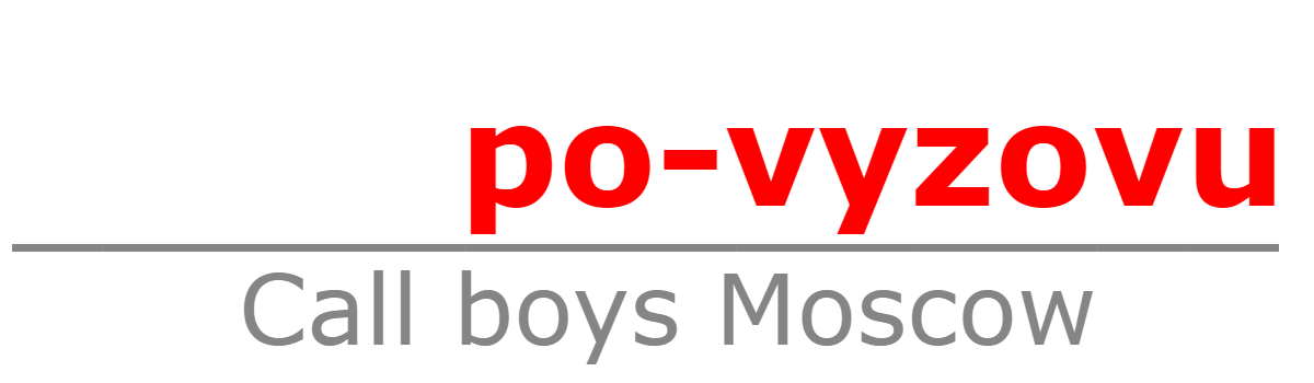 Вернуться на главную